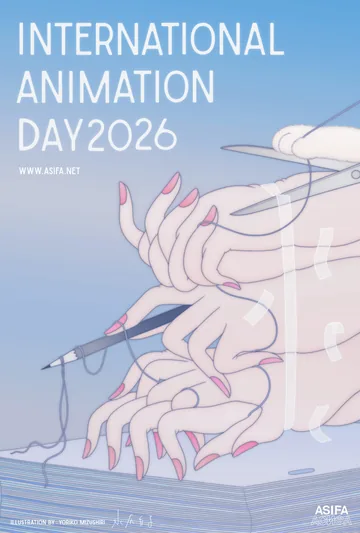 24.Międzynarodowy Dzień Animacji